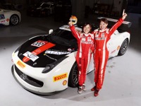 岩岡万梨恵、フェラーリレースで初参戦初優勝…女性レーサー育成プロジェクト1期生 画像