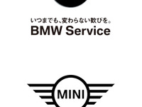 BMW / MINI、ディーラーコミュニケーションアプリを導入…顧客への対応力強化 画像
