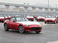 【夏休み】マツダ、小中学生向け船積み見学会を開催…8月10日 画像