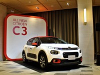 【シトロエン C3 新型】ゼニスウィンドウの代わりはパノラミックサンルーフ 画像