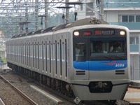 北総鉄道「男はつらいよ」新柴又駅の発車メロディに　8月26日から 画像