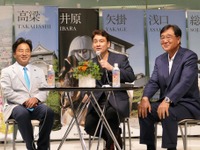 アルピニストの野口健氏、被災地テント村とアウトランダーPHEVの連携をアピール 画像