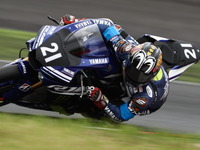 【鈴鹿8耐】予選トップは21番ヤマハファクトリー、トップ10トライアル進出チーム決まる 画像