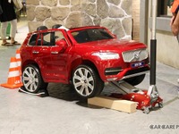 キミを隊員にきめた！ ロードサービス体験アトラクションが登場 画像