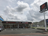 オートバックスカーズ浦和美園店、7月31日にオープン…「カーズ」は13店舗目 画像