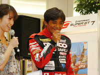 【SUPER GT】山野選手トークショー…実感400馬力 画像