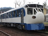 JR四国が昨年に続き「鉄道ホビートレイン」の運転体験…今年は予讃線伊予西条駅　11月 画像