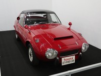 【オートモビルカウンシル2017】プリウス 20周年はトヨタEVシフトの節目か 画像