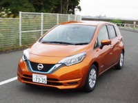 新車登録ランキング、ノート が4か月ぶりに首位返り咲き 7月 画像