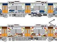 阪神電鉄「灘の酒」ラッピング列車を運行　10月1日から 画像