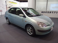 【速報】トヨタとマツダ、業務資本提携に関する合意書を締結 画像