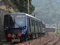 相鉄「そうにゃん」新型電車をPR…山口から神奈川へ輸送 画像