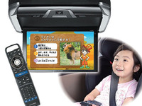 アルパインのリアビジョンで楽しく知育、クルマで学ぼうDVDシリーズ発売 画像
