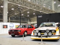 【オートモビルカウンシル2017】近代アウディの歴史はクワトロ 画像