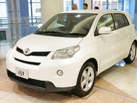 【株価】方向感乏しく小反落、上値下値とも抜け出せず 画像