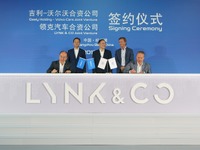 ボルボと中国吉利、新合弁会社を設立…次世代EVを開発予定 画像