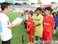 ブリヂストン、サガン鳥栖戦のマッチスポンサーに…併催イベントも　9月30日 画像