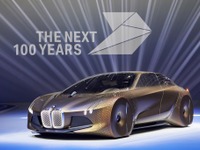 【フランクフルトモーターショー2017】BMW、「非常にエキサイティングなサプライズ」を予定 画像