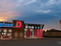 自動車ガラスのダックス、新ブランド「glass-D」を2店舗同時オープン　8月9日 画像