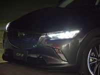 ハイビームが夜間事故を防ぐ…マツダ「アダプティブLEDヘッドライト」の実力を試した 画像