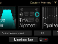 【実践！ サウンドチューニング】ユニットタイプごとの調整機能の傾向分析　その12 画像