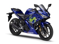 ヤマハ YZF に限定2機種…MotoGPのイメージ再現 画像