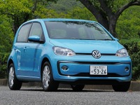 【VW up！ 試乗】頭の中がグチャグチャになった…中村孝仁 画像