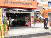 オートバックス、マレーシア4号店をジョホールバルにオープン 画像