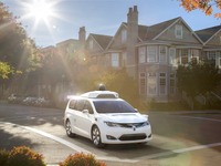 自動運転で FCAフィアット・クライスラー がBMW連合に参加…開発を促進 画像