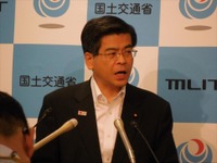 カジノ含む日本型IR、初の説明・公聴会…石井大臣も出席へ　8月17日 画像