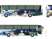 「打ち上げ花火」ラッピングバス、ドラマ版ロケ地で運行 画像