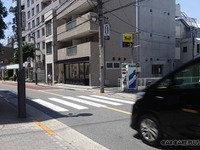 なぜ？…信号機のない横断歩道、車は9割以上が一時停止しない 画像