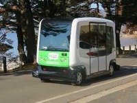 中山間地域での自動運転サービスを実証、日本初　9月2日から栃木で 画像