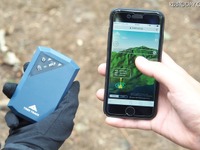 安全な登山を支援するIoTデバイス「TREK TRACK」---奥秩父で体験会に参加 画像