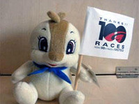 【SUPER GT】100戦記念アイテム限定販売　9月8-9日 画像