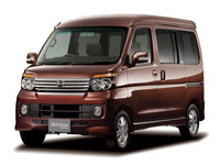 ダイハツ アトレーワゴン、新ターボエンジン搭載 画像