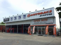 オートバックス、タイ大手GSと資本業務提携…店舗展開を加速 画像