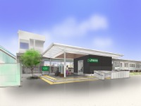 JR相模線の番田駅、相鉄時代の駅舎をリニューアル 画像