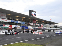 【SUPER GT 第6戦】世界チャンピオンからレジェンドまで揃った鈴鹿1000km前夜祭 画像