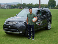 ランドローバー、新アンバサダーにラグビー 山田章仁選手が就任 画像