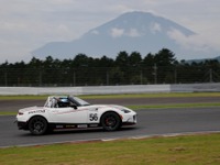 【MX-5カップジャパン】カップカー試乗会、富士スピードウェイで開催 9月25日 画像