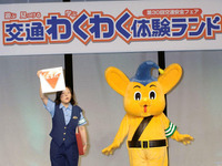 交通安全フェア、小林麻央が大使 9月15-16日 画像
