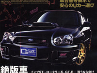 JEEPを“着こなす” 画像