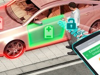 コンチネンタル、キーを廃した「スマートアクセス」開発…自動運転時代を想定 画像