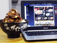 すた丼屋でトンテキの頂に登ったら何が見えた？　9月1日から史上最高メニュー 画像