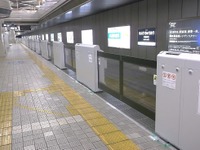 北大阪急行電鉄のホームドア、まず千里中央駅から　9月9日 画像