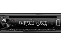 ケンウッド、特定販路向けの1DINレシーバー発売…基本性能にこだわったシンプルモデル 画像