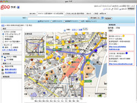 近くのタクシーをネットで呼び出し gooがサービス試行 画像