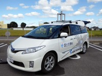自動運転の実証実験で雨天代役を頼まれていたアイサンテクノロジー 画像