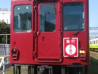 養老鉄道が開業10周年…開業記念列車や音楽列車を運行　10月1日 画像